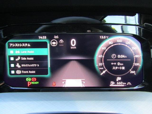 ゴルフ ｅＴＳＩアクティブ　弊社元試乗車／禁煙車／認定中古車（27枚目）