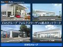 Ｒ　認定中古車／ワンオーナー／禁煙車（52枚目）