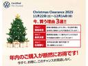 車両詳細は０４８－９７４－０１１１でお気軽にご連絡ください！お問い合わせは認定中古車担当　長（チョウ）まで！