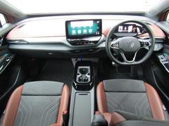 車両詳細は０４８−９７４−０００１でお気軽にご連絡ください！お問い合わせは認定中古車担当　長（チョウ）まで！ 3