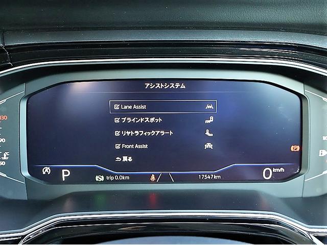 ＴＳＩ　Ｒライン　１ｏｗｎｅｒ　純正ナビ　禁煙車　セーフティパッケージ　テクノロジーパッケージ　バックカメラ　デジタルメーター　ＥＴＣ　保証継承(22枚目)