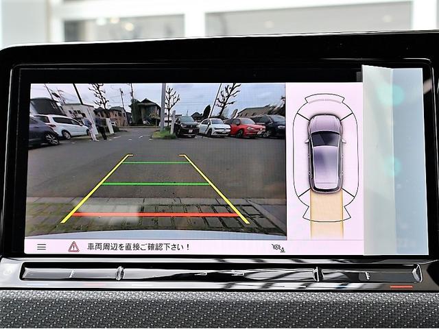 ゴルフＲ Ｒ　登録済み未使用車　弊社にて登録のみ致しました　ＤＣＣパッケージ　１９ＩＮＣＨ　禁煙車　純正ナビ（ディスカバー・プロ）　ＥＴＣ　ＡＣＣ　バックカメラ　デジタルメーター（20枚目）