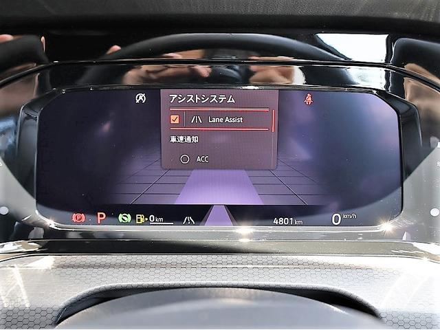 ベースグレード　弊社にて買取り致しました　ＤＣＣパッケージ　１９ＩＮＣＨ　禁煙車　純正ナビ（ディスカバー・プロ）　ＥＴＣ　ＡＣＣ　バックカメラ　デジタルメーター　シートヒーター　ステアリングホイールヒーター(17枚目)