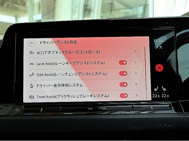 ベースグレード　弊社にて買取り致しました　ＤＣＣパッケージ　１９ＩＮＣＨ　禁煙車　純正ナビ（ディスカバー・プロ）　ＥＴＣ　ＡＣＣ　バックカメラ　デジタルメーター　シートヒーター　ステアリングホイールヒーター(22枚目)