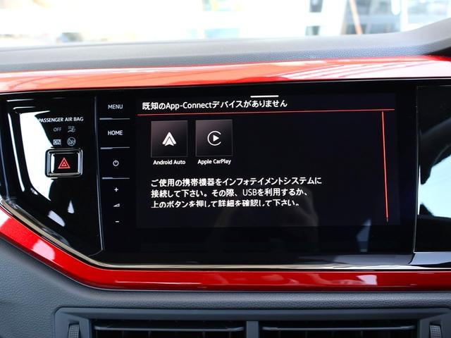 ポロＧＴＩ ベースグレード　認定中古車　正規ディーラー　Ｐｏｌｏ　ＧＴＩ　スモーキーグレーメタリック　禁煙車　新車保証継承　純正ナビ（ディスカバー・プロ）　ＥＴＣ　ＡＣＣ　ＬＥＤヘッドライト　ＧＴＩ専用エクステリア（31枚目）