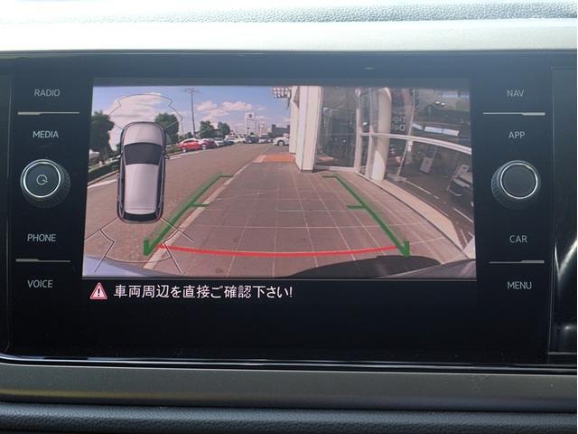 ポロ ＴＳＩコンフォートラインリミテッド　認定中古車　買取り車　認定中古車保証付　禁煙車　純正ナビ　ＥＴＣ　バックカメラ　ＬＥＤヘッドライト　デジタルメーター（26枚目）