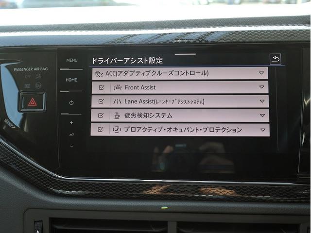 ポロ TSIアクティブ 認定中古車、買取り車、認定中古車保証付、ワンオーナー、禁煙車、純正ナビ、ETC、バックカメラ、LEDヘッドライト、Bluetooth(24枚目)