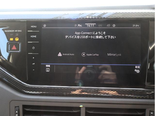 ポロ TSIアクティブ 認定中古車、買取り車、認定中古車保証付、ワンオーナー、禁煙車、純正ナビ、ETC、バックカメラ、LEDヘッドライト、Bluetooth(25枚目)