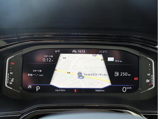 ポロ TSIアクティブ 認定中古車、買取り車、認定中古車保証付、ワンオーナー、禁煙車、純正ナビ、ETC、バックカメラ、LEDヘッドライト、Bluetooth(29枚目)