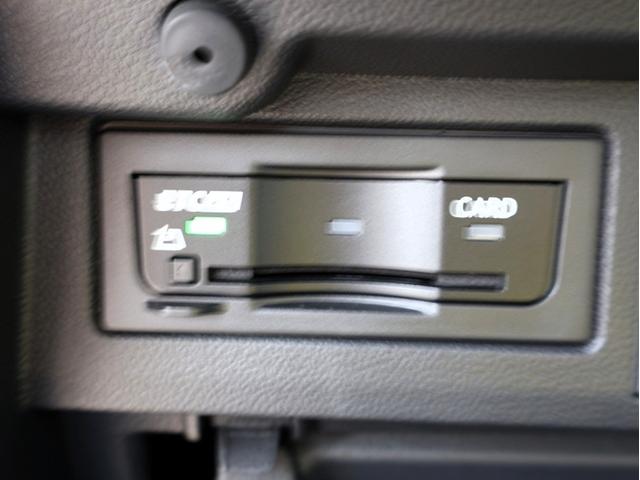 ポロ TSIアクティブ 認定中古車、買取り車、認定中古車保証付、ワンオーナー、禁煙車、純正ナビ、ETC、バックカメラ、LEDヘッドライト、Bluetooth(33枚目)