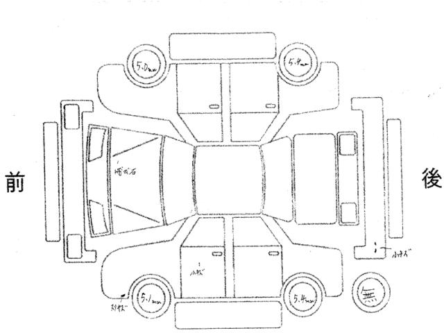 ポロ TSIアクティブ 認定中古車、買取り車、認定中古車保証付、ワンオーナー、禁煙車、純正ナビ、ETC、バックカメラ、LEDヘッドライト、Bluetooth(35枚目)