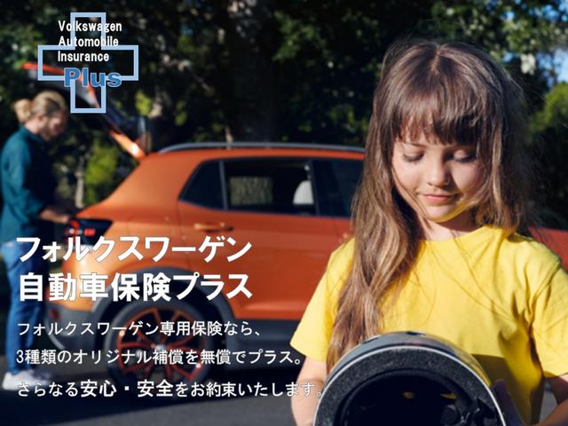 ポロ TSIアクティブ 認定中古車、買取り車、認定中古車保証付、ワンオーナー、禁煙車、純正ナビ、ETC、バックカメラ、LEDヘッドライト、Bluetooth(50枚目)