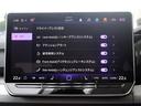 ドライバーをサポートしてくれるアシスト機能。