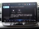 App-Connect使用いただけます。