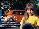 自動車保険。