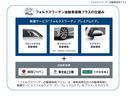 自動車保険。