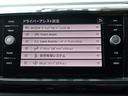 ドライバーをサポートしてくれるアシスト機能。