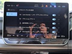 ɥ饤С򥵥ݡȤƤ륢ȵǽ˭٤Ǥ 5