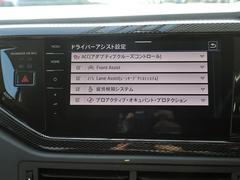 ɥ饤С򥵥ݡȤƤ륢ȵǽ 6