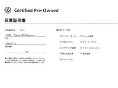 ԣԣӣɡţΤѰդǤޤ 2