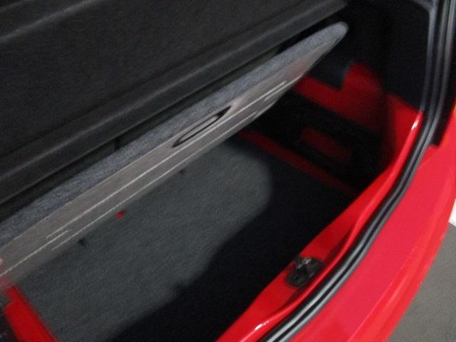 ハイ アップ! 認定中古車ポータブルナビゲーションオートクルーズコントロールアルミホイールCDフルセグTVETCバックカメラシートヒーターフロントアシスト(22枚目)