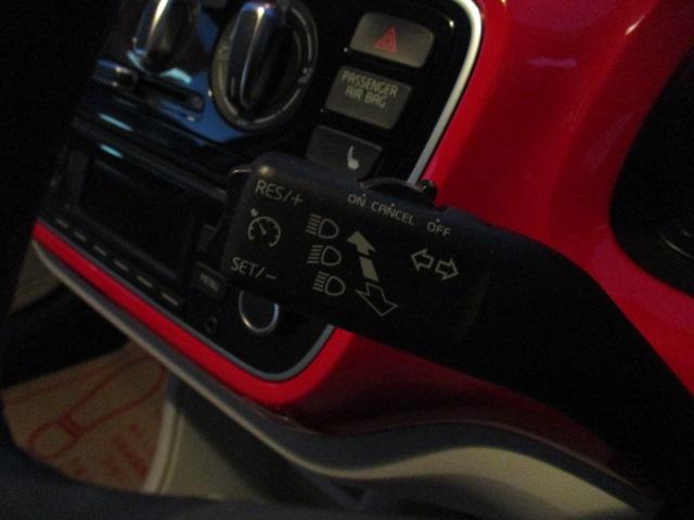 ハイ アップ! 認定中古車ポータブルナビゲーションオートクルーズコントロールアルミホイールCDフルセグTVETCバックカメラシートヒーターフロントアシスト(34枚目)