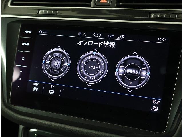 ＴＤＩ　４モーション　ハイライン　認定中古車　クリーンディーゼル　純正ナビゲーション（Ｄｉｓｃｏｖｅｒ　Ｐｒｏ）　ＡＣＣ　Ｄｉｇｉｔａｌ　ｃｏｃｋｐｉｔ　ｐｒｏ　アルミホイール　ＥＴＣ　バックカメラ　ＬＥＤヘッドライト(21枚目)