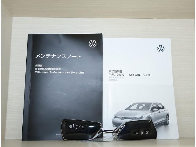 ゴルフ ＴＤＩアクティブアドバンス　認定中古車　Ｃｅｒｔｉｆｉｅｄ　Ｐｒｅ－ｏｗｎｅｄ　禁煙車　ワンオーナー　２．０ＴＤＩ　７速ＤＳＧ　デジタルメータークラスター　純正インフォテイメントシステム　３ゾーンクリマトロニック　ＡＣＣ（24枚目）