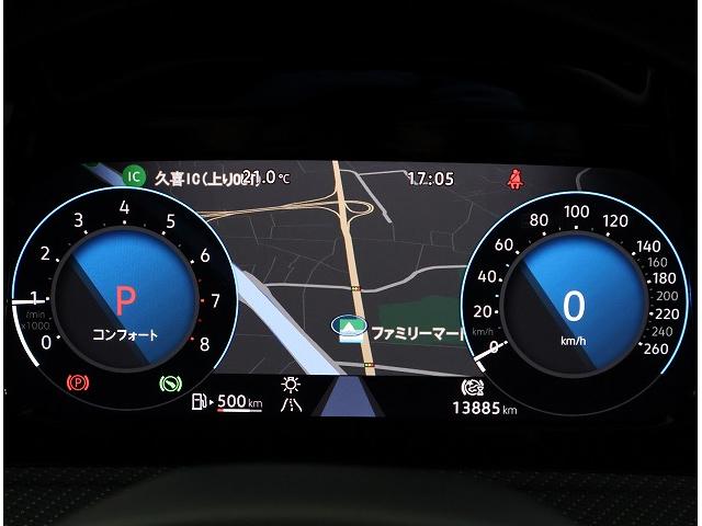 ゴルフヴァリアント ｅＴＳＩ　Ｒライン　プラチナムエディション　Ｃｅｒｔｉｆｉｅｄ　Ｐｒｅ－ｏｗｎｅｄ　禁煙車　ワンオーナー　１．５ｅＴＳＩ　４８Ｖマイルドハイブリッドシステム搭載　７速ＤＳＧ　純正インフォテイメントシステム　運転支援システム　バックカメラ（15枚目）