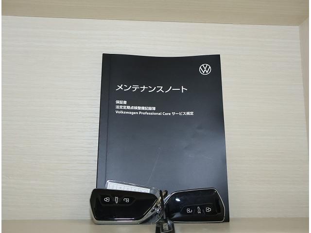 ゴルフヴァリアント ｅＴＳＩ　Ｒライン　プラチナムエディション　Ｃｅｒｔｉｆｉｅｄ　Ｐｒｅ－ｏｗｎｅｄ　禁煙車　ワンオーナー　１．５ｅＴＳＩ　４８Ｖマイルドハイブリッドシステム搭載　７速ＤＳＧ　純正インフォテイメントシステム　運転支援システム　バックカメラ（24枚目）