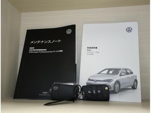 ポロ TSIアクティブ Certified Pre-owned 禁煙車 ワンオーナー 1.0TSI 7速DSG 運転支援システム純正インフォテイメントシステム デジタルメーター LEDヘッドライト バックカメラ(22枚目)