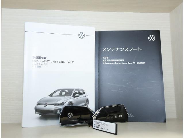 ゴルフ ｅＴＳＩアクティブ　Ｃｅｒｔｉｆｉｅｄ　Ｐｒｅ－ｏｗｎｅｄ　禁煙車　ワンオーナー　１．０ｅＴＳＩ　７速ＤＳＧ　ＬＥＤマトリクスヘッドライト　運転支援システム　純正インフォテイメントシステム　ダイナミックターンインジケータ（23枚目）