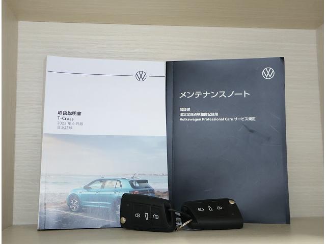 T-クロス TSI アクティブ Certified Pre-owned 禁煙車 ワンオーナー 1.0TSI 7速DSG LEDヘッドライト 純正インフォテイメントシステム 運転支援システム DigitalCockpitPro(20枚目)