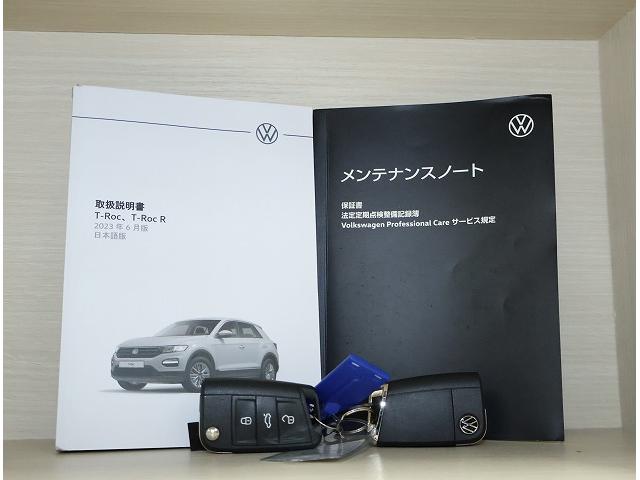 T-ロック TDI ブラックスタイル Certified Pre-owned 禁煙車 ワンオーナー 2.0TDI 7速DSG 運転支援システム 純正インフォテイメントシステム ダイナミックターンインジケータ パワーテールゲート(24枚目)