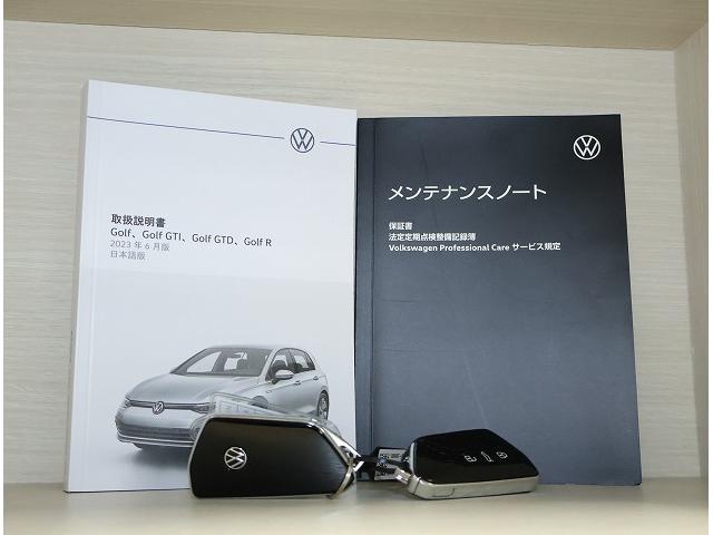 ゴルフ eTSIスタイル プラチナムエディション Certified Pre-owned 禁煙車 ワンオーナー プラチナムエディション 1.5eTSI 7速DSG 48Vマイルドハイブリッド搭載 運転支援システム LEDマトリクスヘッドライト(24枚目)