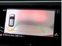 バックカメラ映像