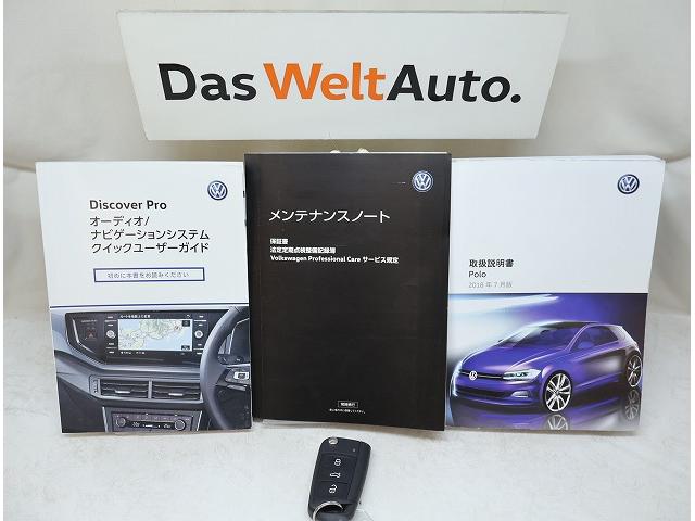 ＴＳＩコンフォートライン　認定中古車　保証付き　ワンオーナー　禁煙車　Ｎａｖｉ　Ｅｔｃ　バックカメラ　アダプティブクルーズコントロール　障害物センサー　フロントアシスト(20枚目)