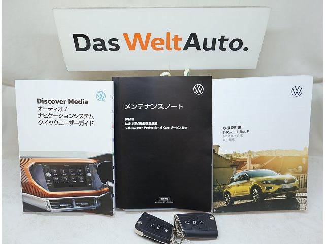 Ｔ－ロック ＴＤＩ　スポーツ　認定中古車　保証付き　ワンオーナー　禁煙車　Ｎａｖｉ　Ｅｔｃ　バックカメラ　アダプティブクルーズコントロール　障害物センサー　ドライブレコーダー（21枚目）