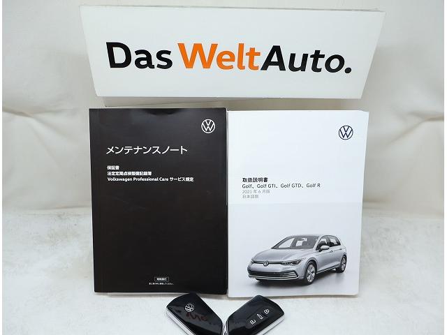 ゴルフ ＴＤＩ　Ｒライン　認定中古車　保証付き　ワンオーナー　禁煙車　Ｎａｖｉ　Ｅｔｃ　バックカメラ　障害物センサー　アダプティブクルーズコントロール　ドライブレコーダー（24枚目）