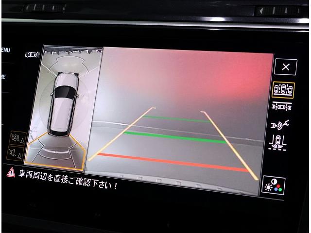 ティグアン ＴＳＩ　アクティブ　認定中古車保証付き　ワンオーナー　禁煙車　Ｎａｖｉ　Ｅｔｃ　バックカメラ　アダプティブクルーズコントロール　障害物センサー　レーンキープアシスト　シートヒーター（13枚目）