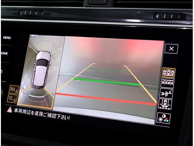 ティグアン ＴＤＩ　４モーション　ハイライン　認定中古車保証付き　ワンオーナー　禁煙車　Ｎａｖｉ　Ｅｔｃ　バックカメラ　アダプティブクルーズコントロール　障害物センサー　アラウンドビューモニター（15枚目）