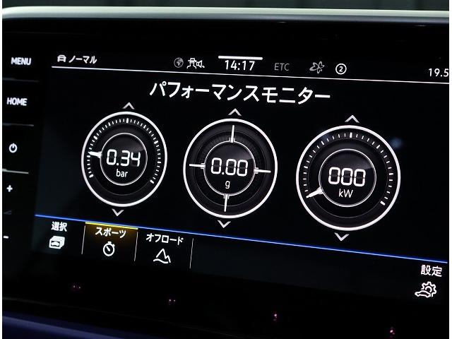 Ｔ－ロック Ｒ　認定中古車保証付き　ワンオーナー　禁煙車　Ｎａｖｉ　Ｅｔｃ　バックカメラ　アダプティブクルーズコントロール　障害物センサー　ドライブレコーダー　Ｒ専用インテリア（14枚目）