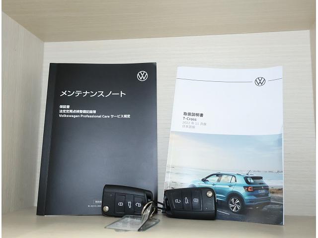 T-クロス TSI アクティブ 認定中古車保証付き ワンオーナー 禁煙車 Navi Etc バックカメラ アダプティブクルーズコントロール 障害物センサー レーンチェンジアシスト(19枚目)
