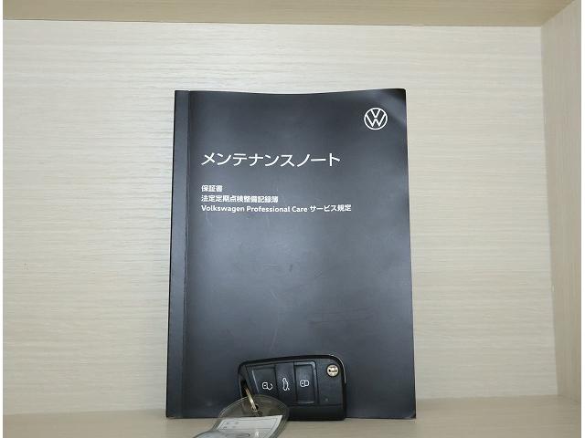 ポロ ＴＳＩスタイル　ＤｅｍｏＣａｒ　認定中古車保証付き　Ｎａｖｉ　Ｅｔｃ　バックカメラ　アダプティブクルーズコントロール　障害物センサー　レーンキープアシスト　レーンチェンジアシスト（20枚目）