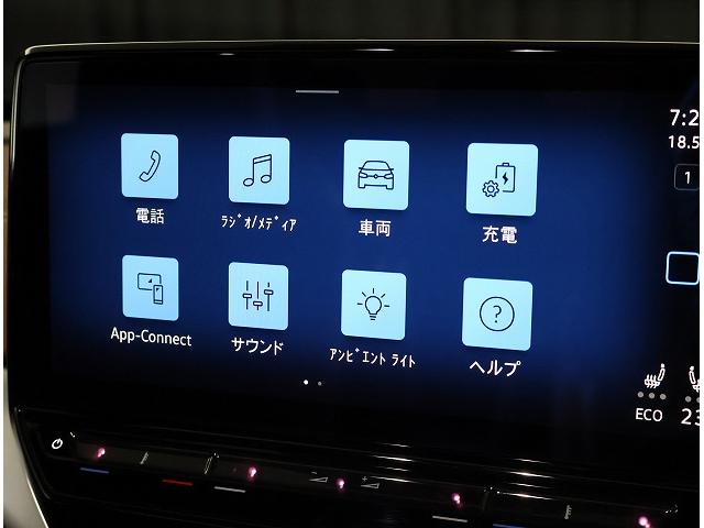 ＩＤ．４ プロ　ＤｅｍｏＣａｒ　認定中古車保証付き　Ｎａｖｉ　Ｅｔｃ　バックカメラ　アダプティブクルーズコントロール　パノラマルーフ　アラウンドビューモニター　レーンキープアシスト（12枚目）