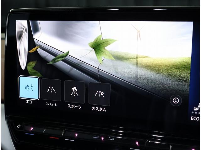 ＩＤ．４ プロ　ＤｅｍｏＣａｒ　認定中古車保証付き　Ｎａｖｉ　Ｅｔｃ　バックカメラ　アダプティブクルーズコントロール　パノラマルーフ　アラウンドビューモニター　レーンキープアシスト（13枚目）