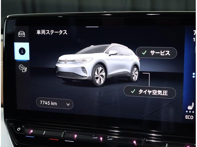 ＩＤ．４ プロ　ＤｅｍｏＣａｒ　認定中古車保証付き　Ｎａｖｉ　Ｅｔｃ　バックカメラ　アダプティブクルーズコントロール　パノラマルーフ　アラウンドビューモニター　レーンキープアシスト（14枚目）