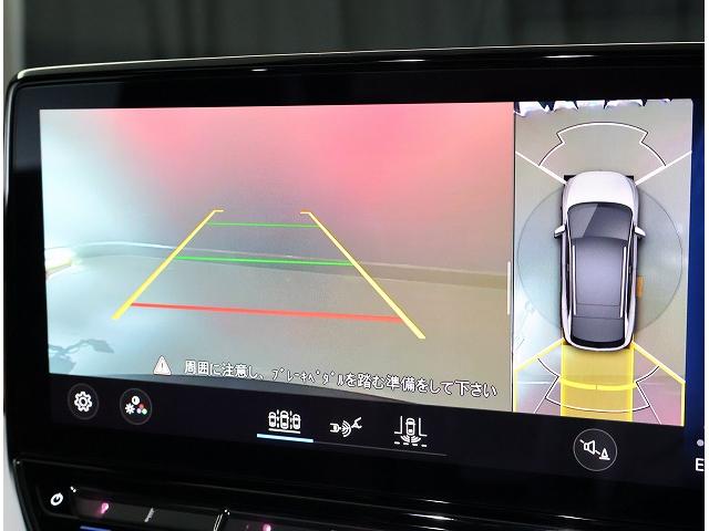ＩＤ．４ プロ　ＤｅｍｏＣａｒ　認定中古車保証付き　Ｎａｖｉ　Ｅｔｃ　バックカメラ　アダプティブクルーズコントロール　パノラマルーフ　アラウンドビューモニター　レーンキープアシスト（15枚目）