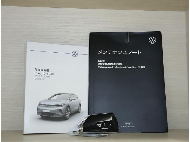 ＩＤ．４ プロ　ＤｅｍｏＣａｒ　認定中古車保証付き　Ｎａｖｉ　Ｅｔｃ　バックカメラ　アダプティブクルーズコントロール　パノラマルーフ　アラウンドビューモニター　レーンキープアシスト（24枚目）