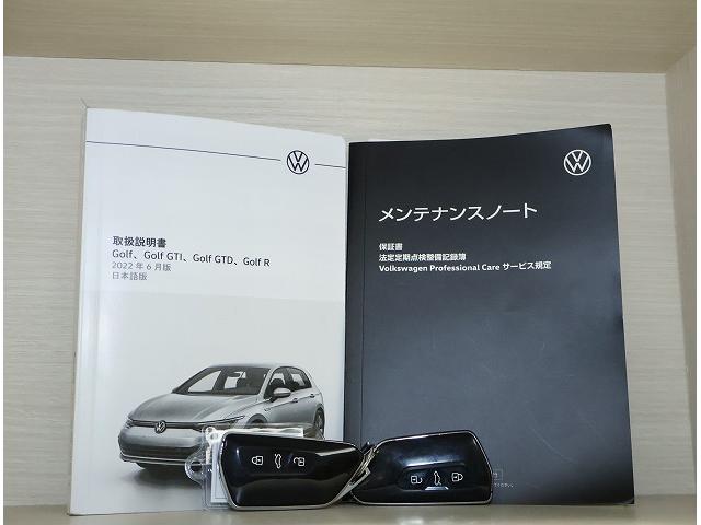 ゴルフ TDI Rライン 認定中古車保証付き Navi Etc バックカメラ アダプティブクルーズコントロール 障害物センサー ヘッドアップディスプレイ トラベルアシスト ドライブレコーダー(22枚目)